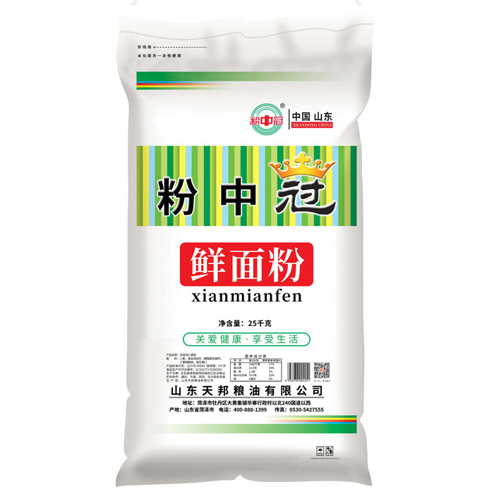 ���й������